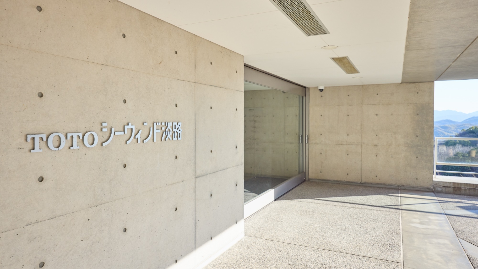 【冬一押しSALE】(冬季) 冬の淡路島は三年とらふぐ／てっちり＆てっさを味わい尽くす＜最上級会席＞