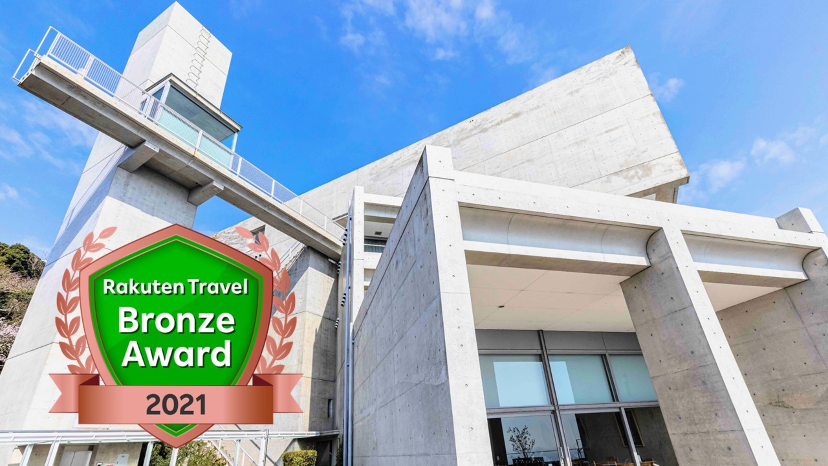 totoシーウィンド淡路 淡路島 設備 アメニティ 基本情報 楽天トラベル totoシーウィンド淡路 淡路島 設備 アメニティ 基本情報 楽天トラベル