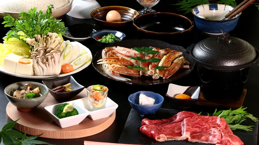 【カニスキ+黒毛和牛】カニも！お肉も！一度に味わう贅沢コース☆≪1泊2食付≫