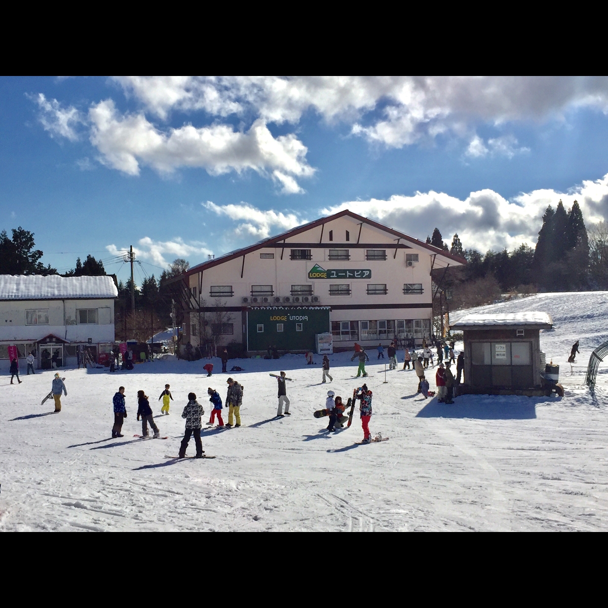 ロッヂ　ユートピア
