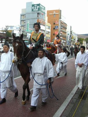 HOTEL Allamanda（ホテル アラマンダ） - 写真 273