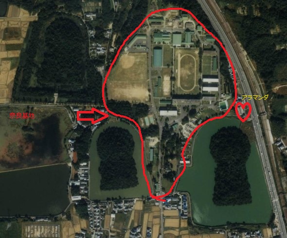 航空自衛隊奈良基地（幹部候補生学校）