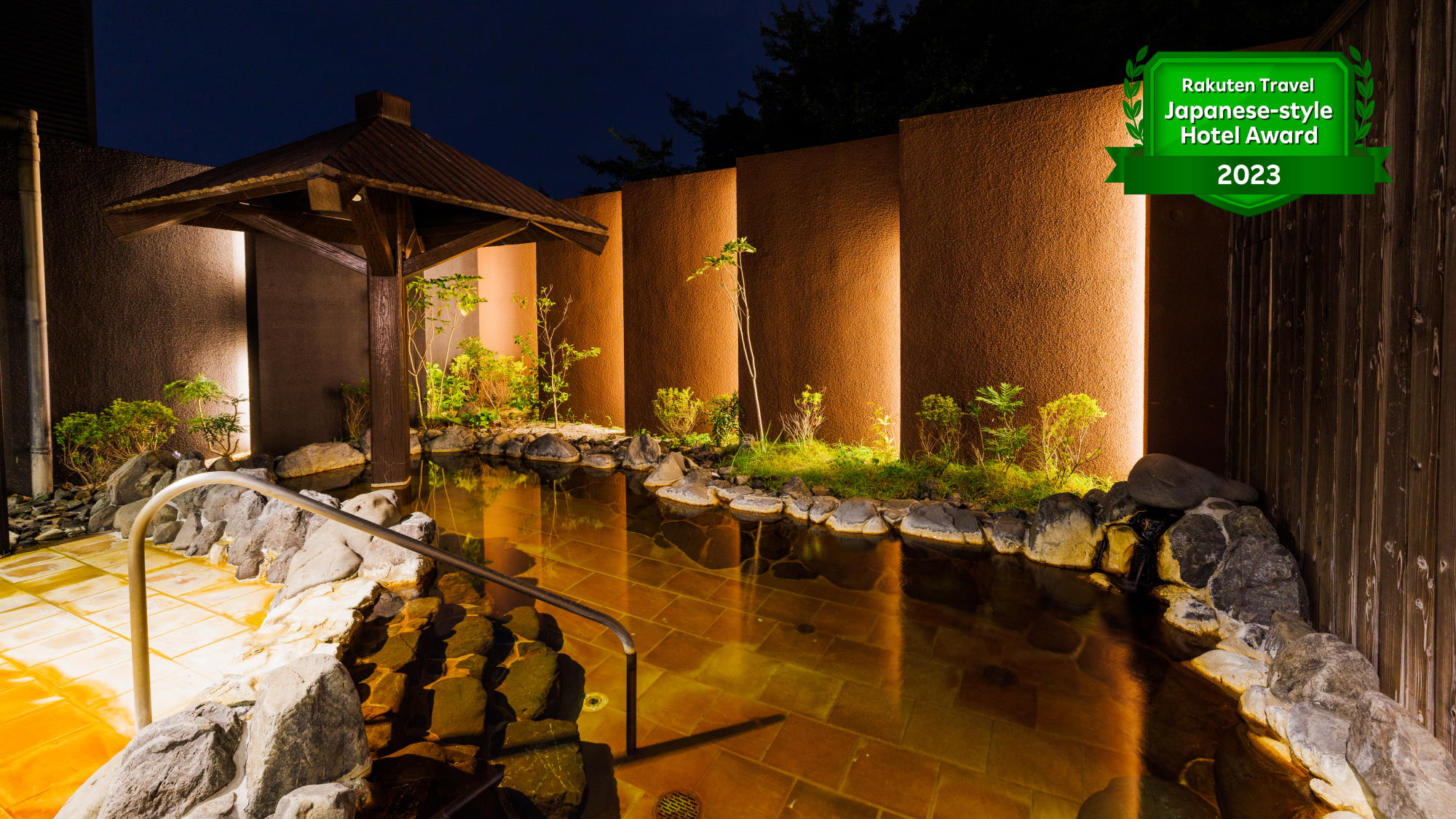 ゆったりとした露天風呂でいにしえの時間に思いをはせてみてはいかがでしょうか。