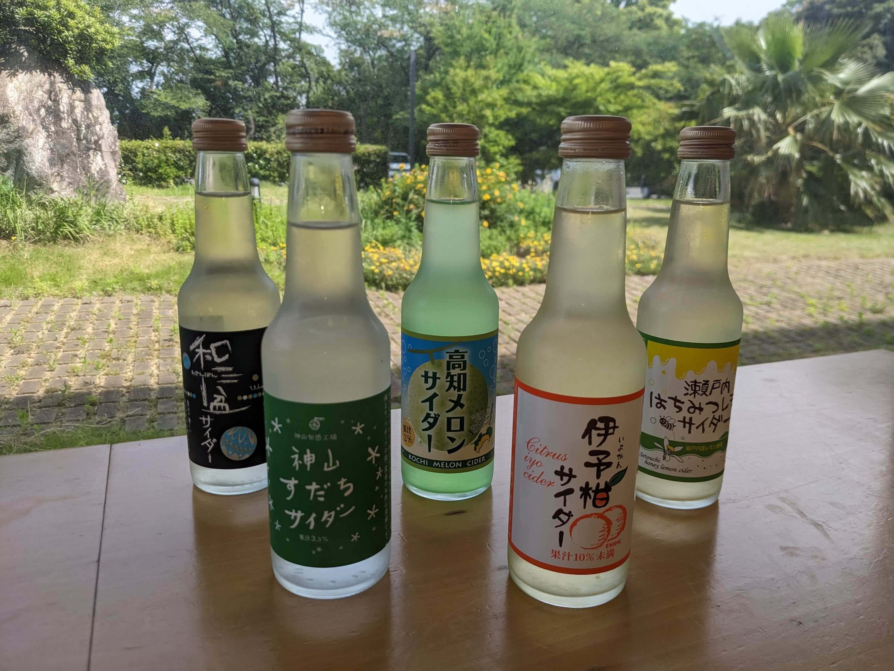 ご当地サイダー