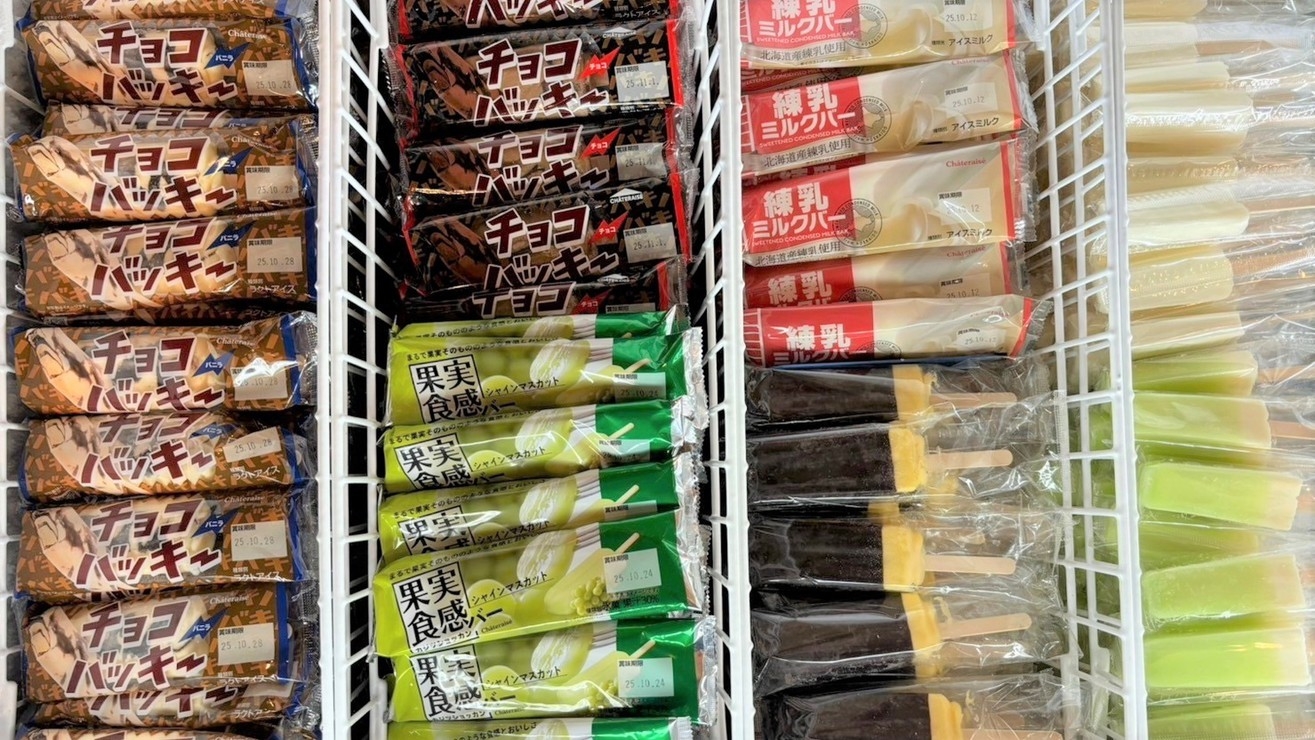 【楽天トラベルサマーSALE】＜プレミアムコース＞特別な日に！贅沢食材を味わう特選プランがお得