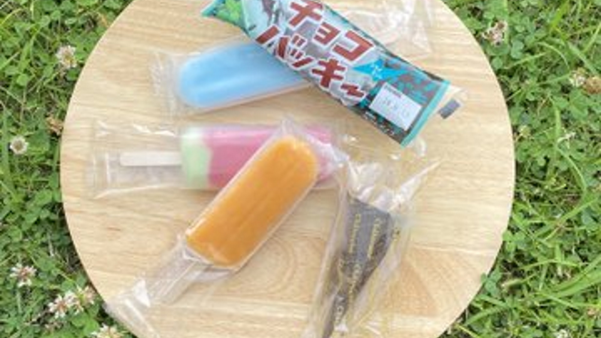 【直前割／素泊まり】＜特別料金＞お日にち限定！ふらっとお得に温泉旅♪