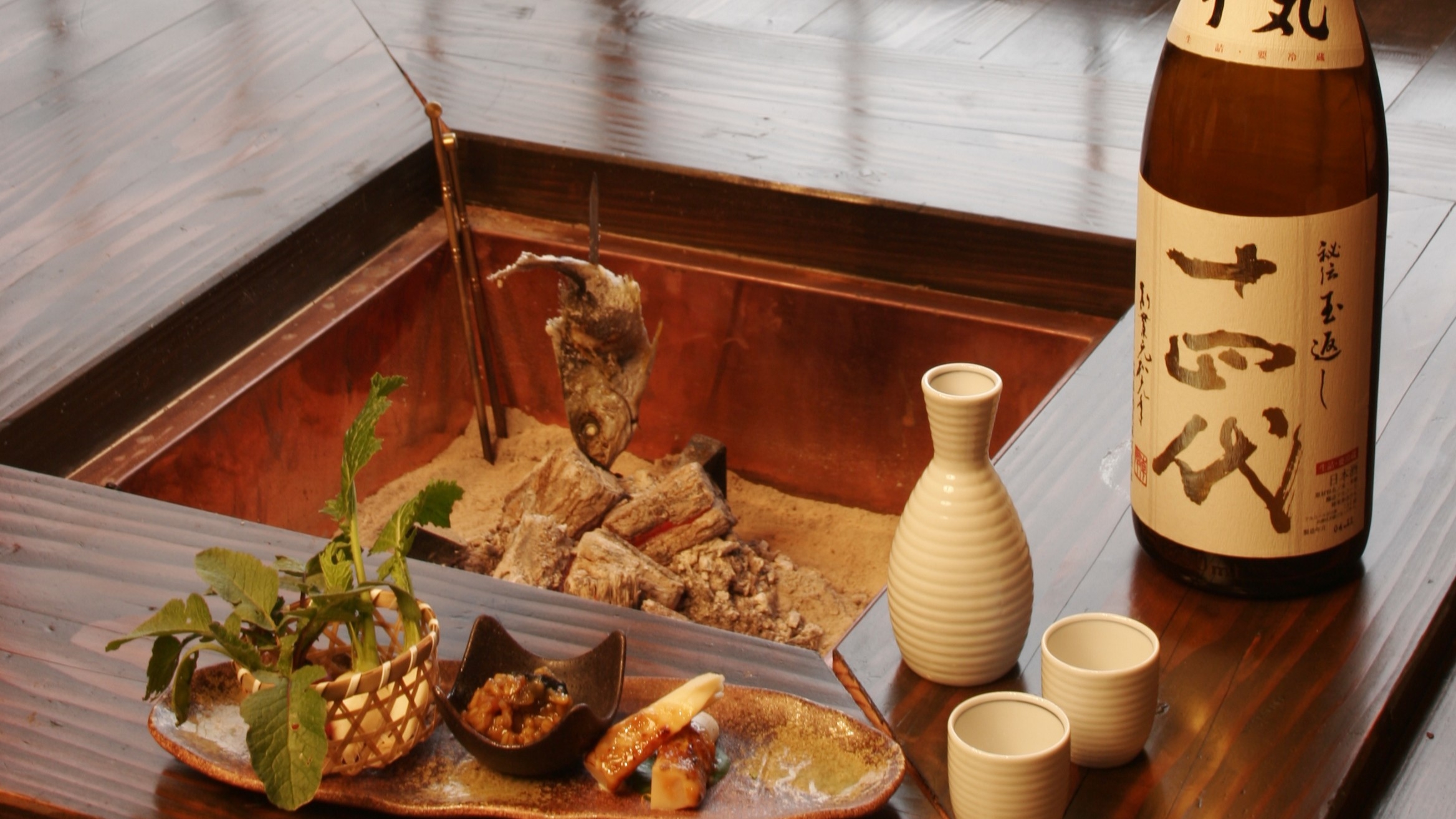 【基本プラン・お部屋食】伊豆の地魚を楽しむ・地魚会席プラン