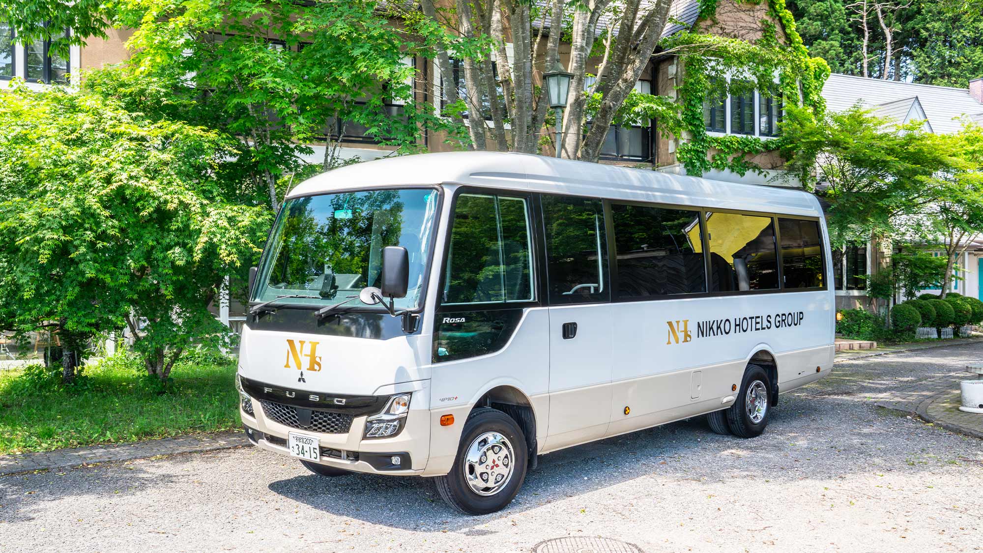 【サービス】JR日光駅からホテルまで無料送迎いたします。当日お電話にて承ります。※事前予約不可