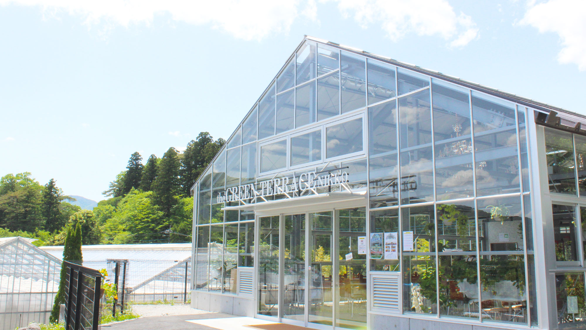【ザ・グリーンテラス日光】ホテル直営農園だった温室を緑あふれるフードホールへリニューアルオープン！