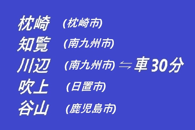  【オンラインカード決済専用】 環境にやさしいシングル３連泊プラン　※チェックイン17:00