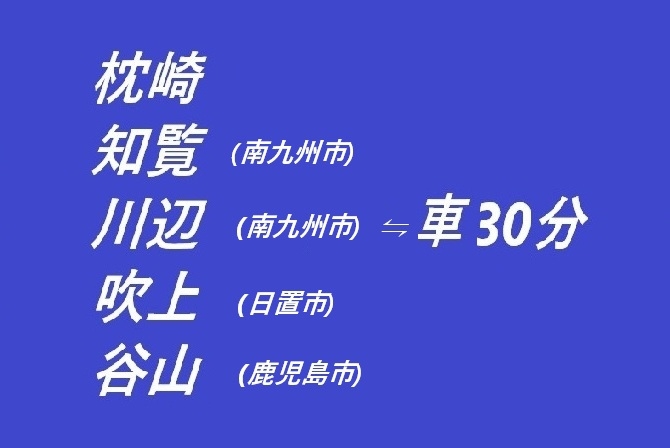 6連泊簡易清掃プラン　チェックイン17:00 　禁煙室IQOS OK!