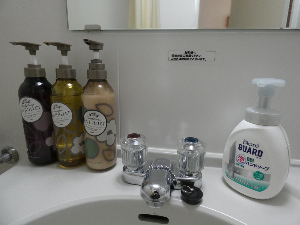 シングル用アメニティ