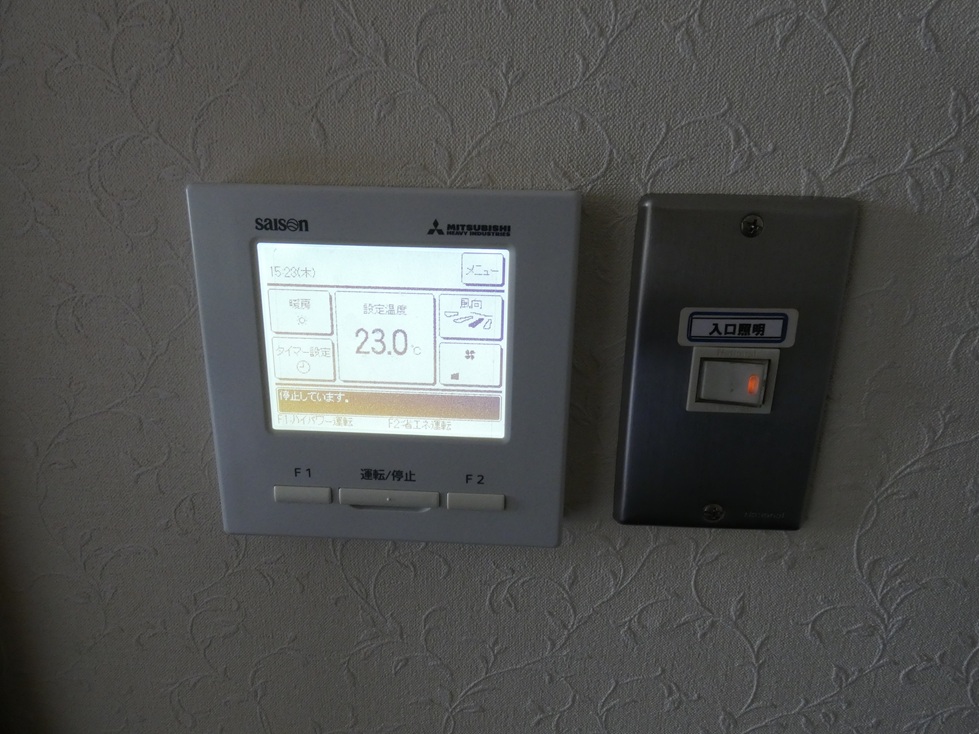 シングル用エアコンパネル