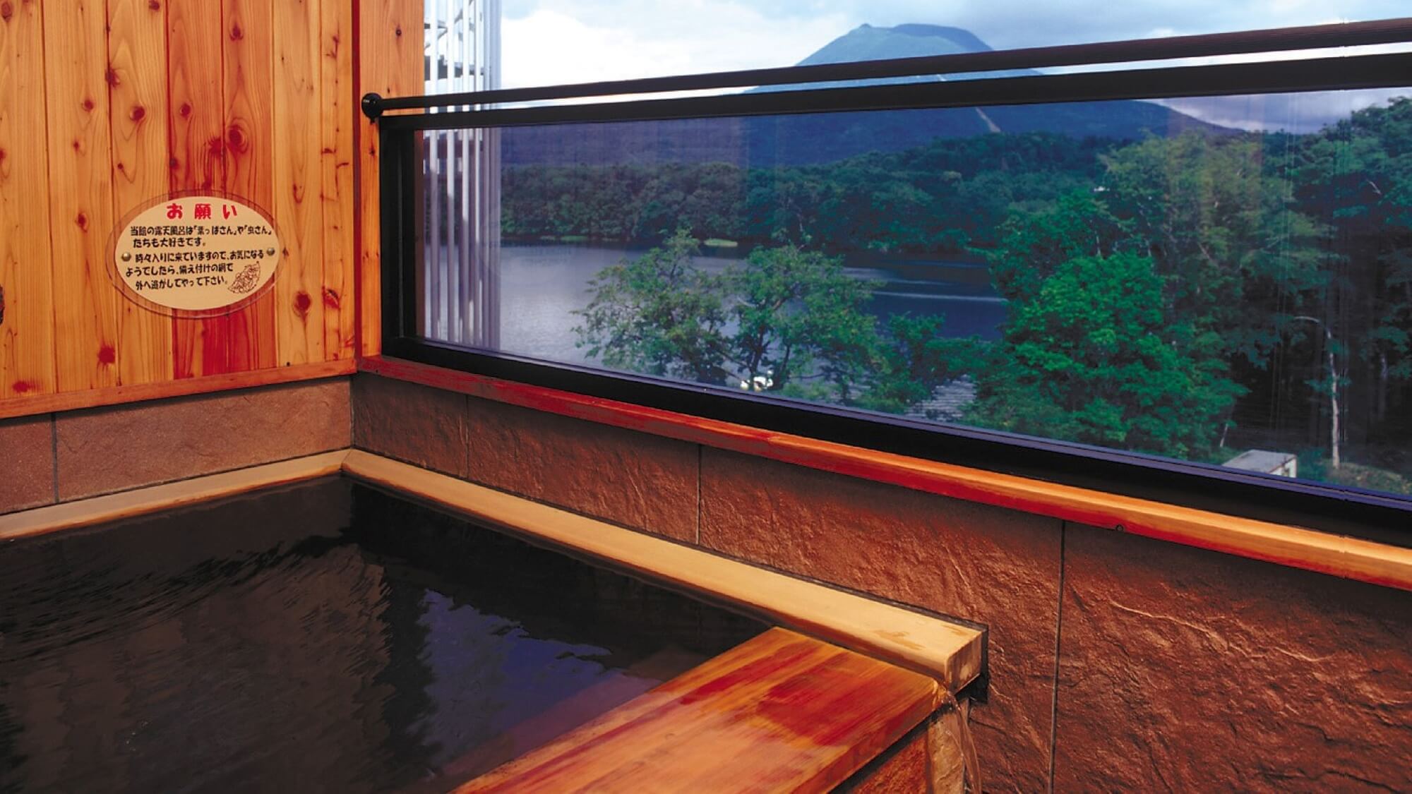 ◇【１日１室限定】サウナ＆露天風呂付客室でゆったり！極会席（レストラン食）【夕朝食付】