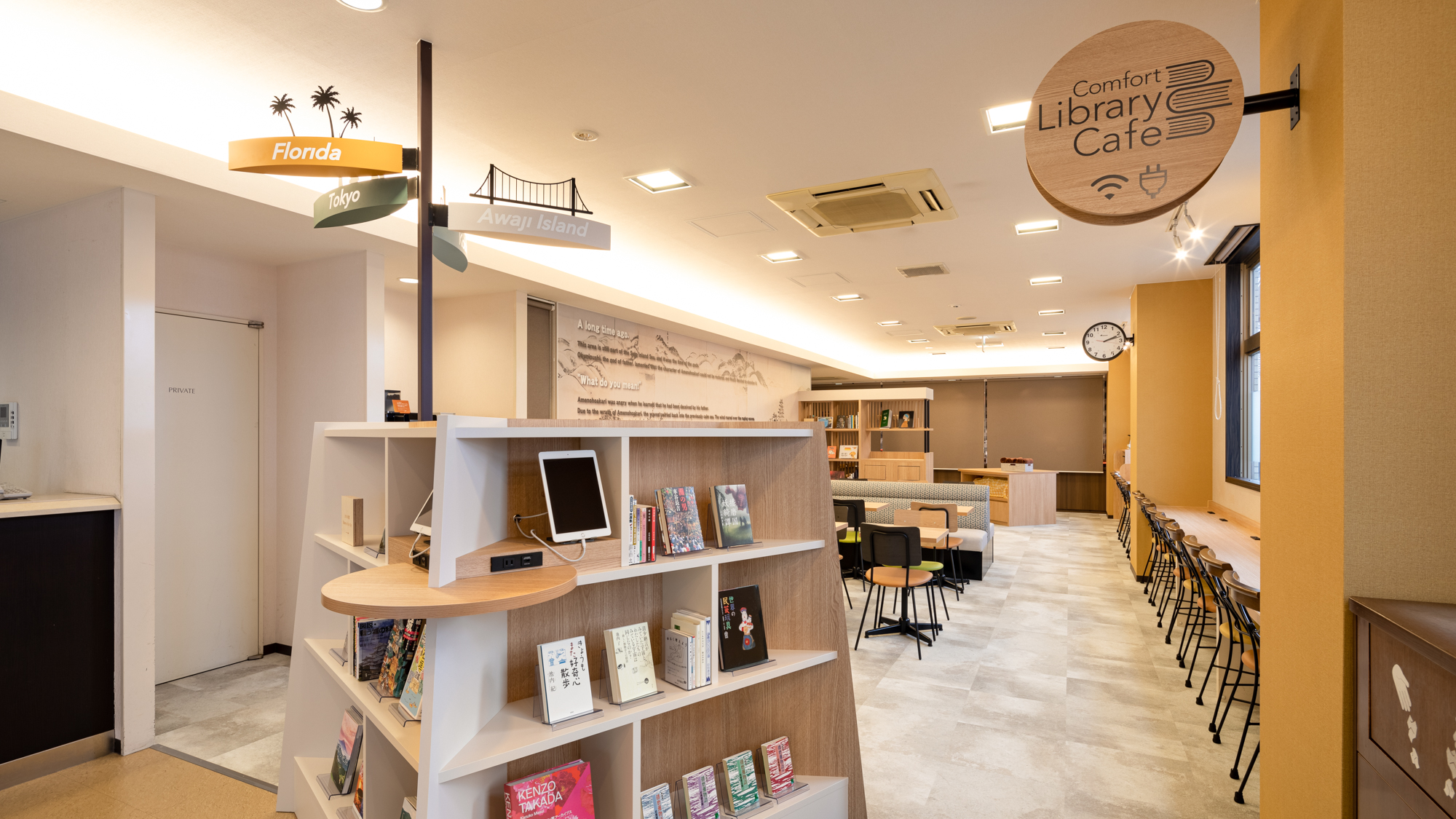 コンフォートホテル姫路 宿泊予約 楽天トラベル コンフォートホテル姫路 宿泊予約 楽天トラベル