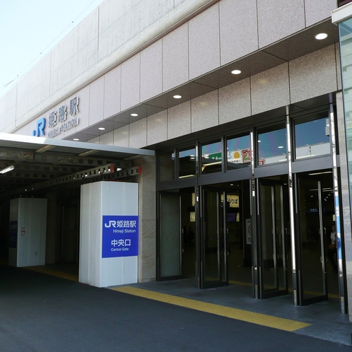◆JR姫路駅まで徒歩約８分（繁華街側）◆