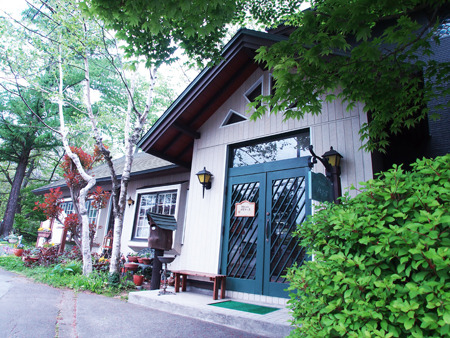 ペンション メモリーズ 宿泊予約 楽天トラベル