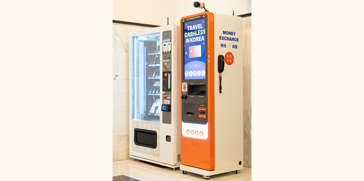 両替機・自動販売機