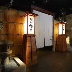 名古屋金山ホテル - 写真 90