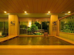 ■ Cypress bath (240x180)