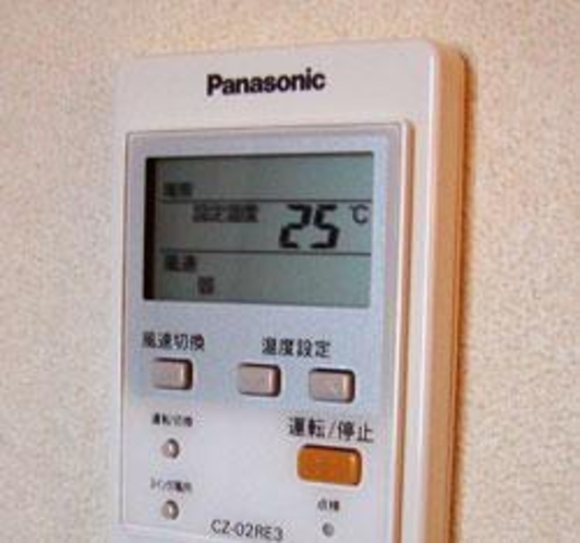 全客室に個別空調を完備♪客室毎に自由に温度調整可能です