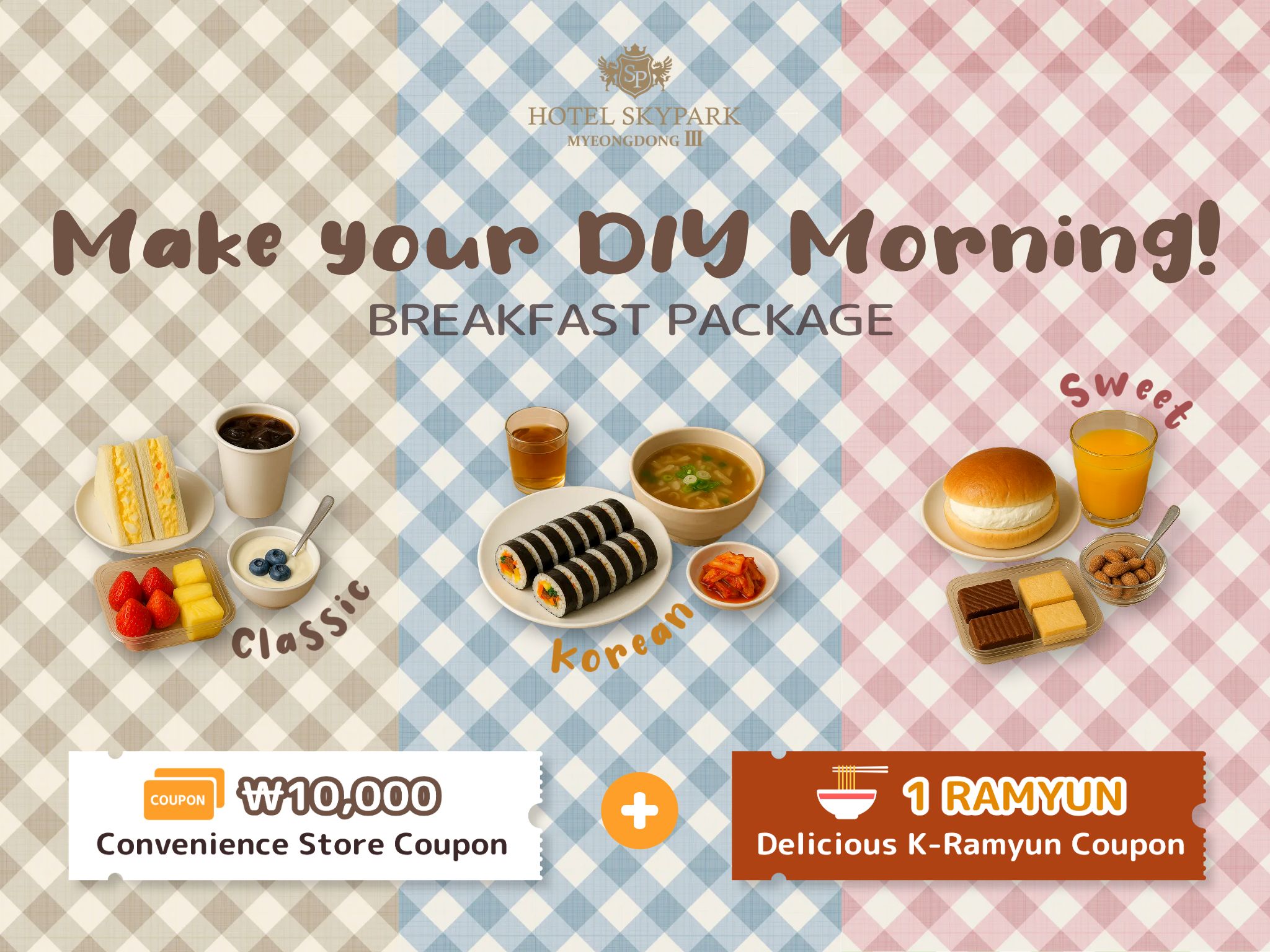 Make Your DIY Morning