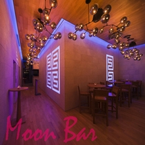 Moon Bar PKG