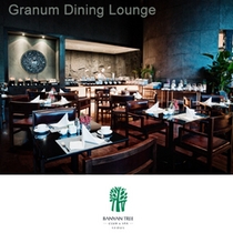GRANUM DINING LOUNGE