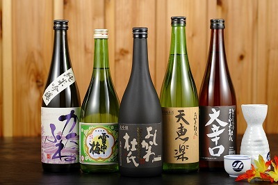 【直前割・素泊まり】平日限定の直前割プラン♪一人旅・ビジネス・出張も歓迎