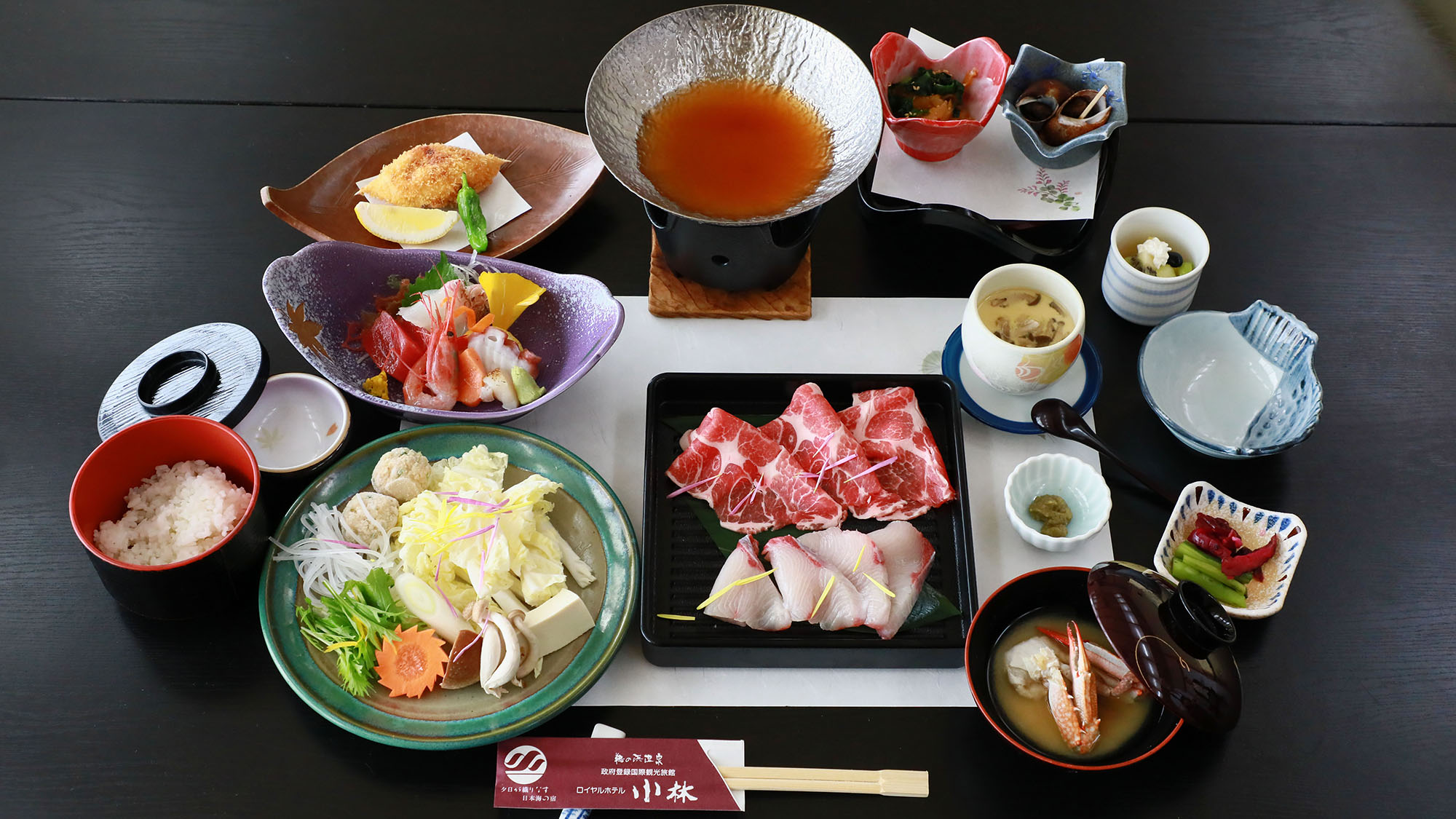 ・【鍋コース一例】お鍋と豪華和食を堪能！かんずりのピリ辛鍋かゆず香るしょう油鍋からお選びいただけます