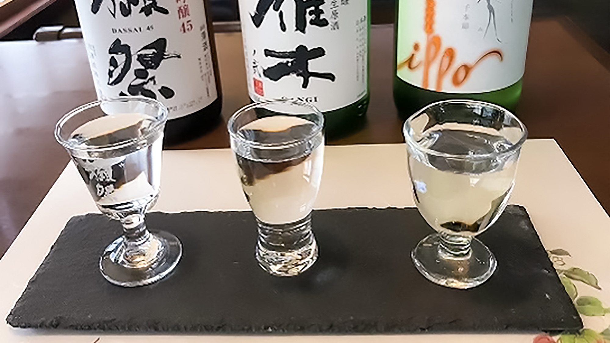 ・飲み比べセット