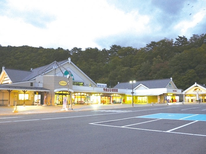 道の駅やまびこ館