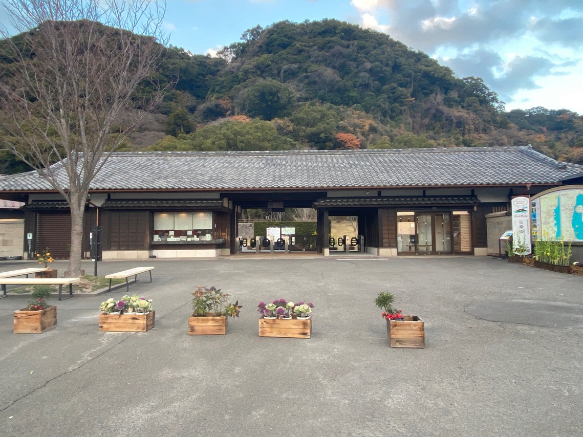 ≪鹿児島観光≫仙厳園＆かごしま水族館入場チケット付【素泊】