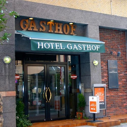 ホテル　ガストフ