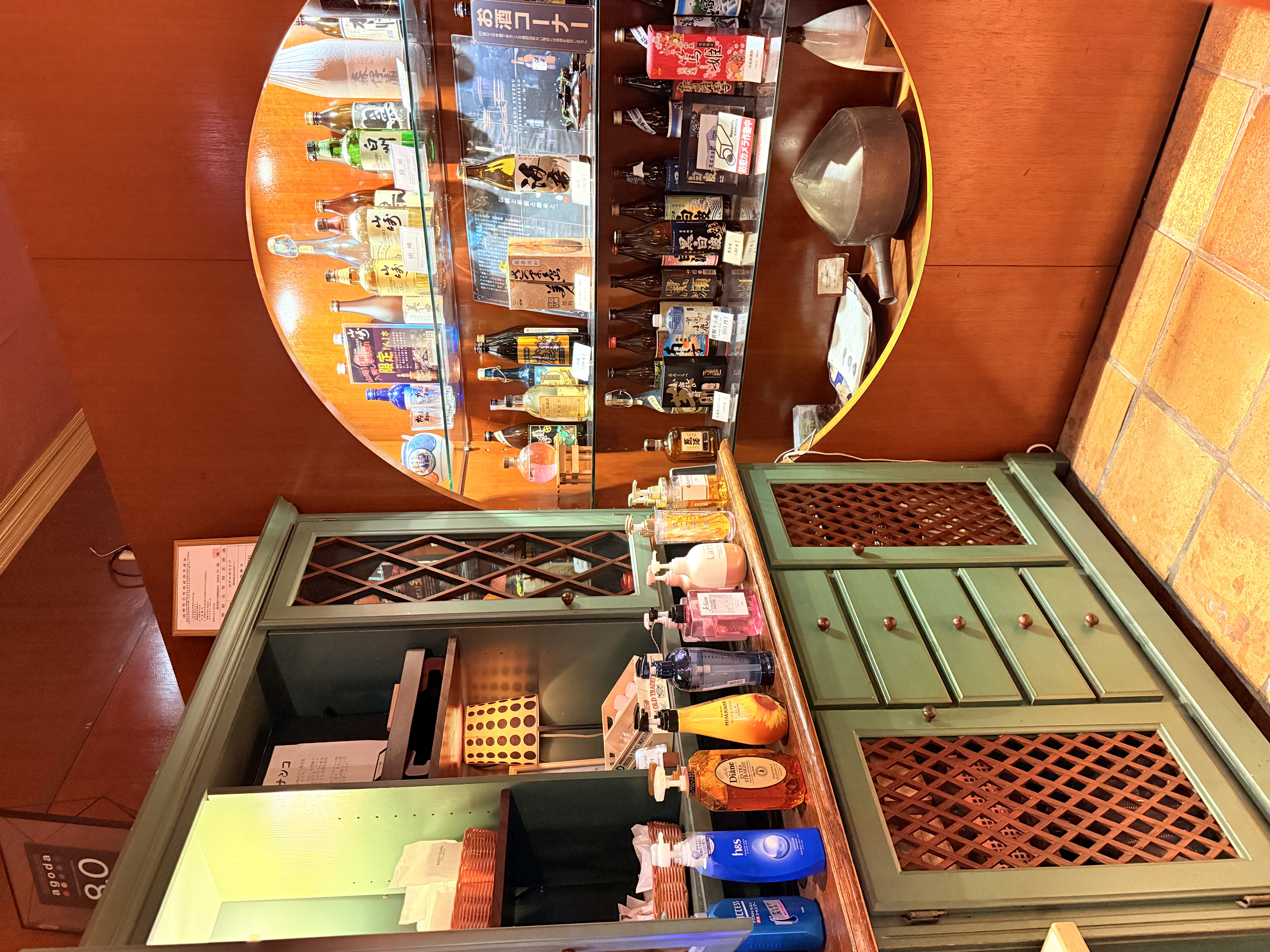 シャンプーバー、焼酎コーナー