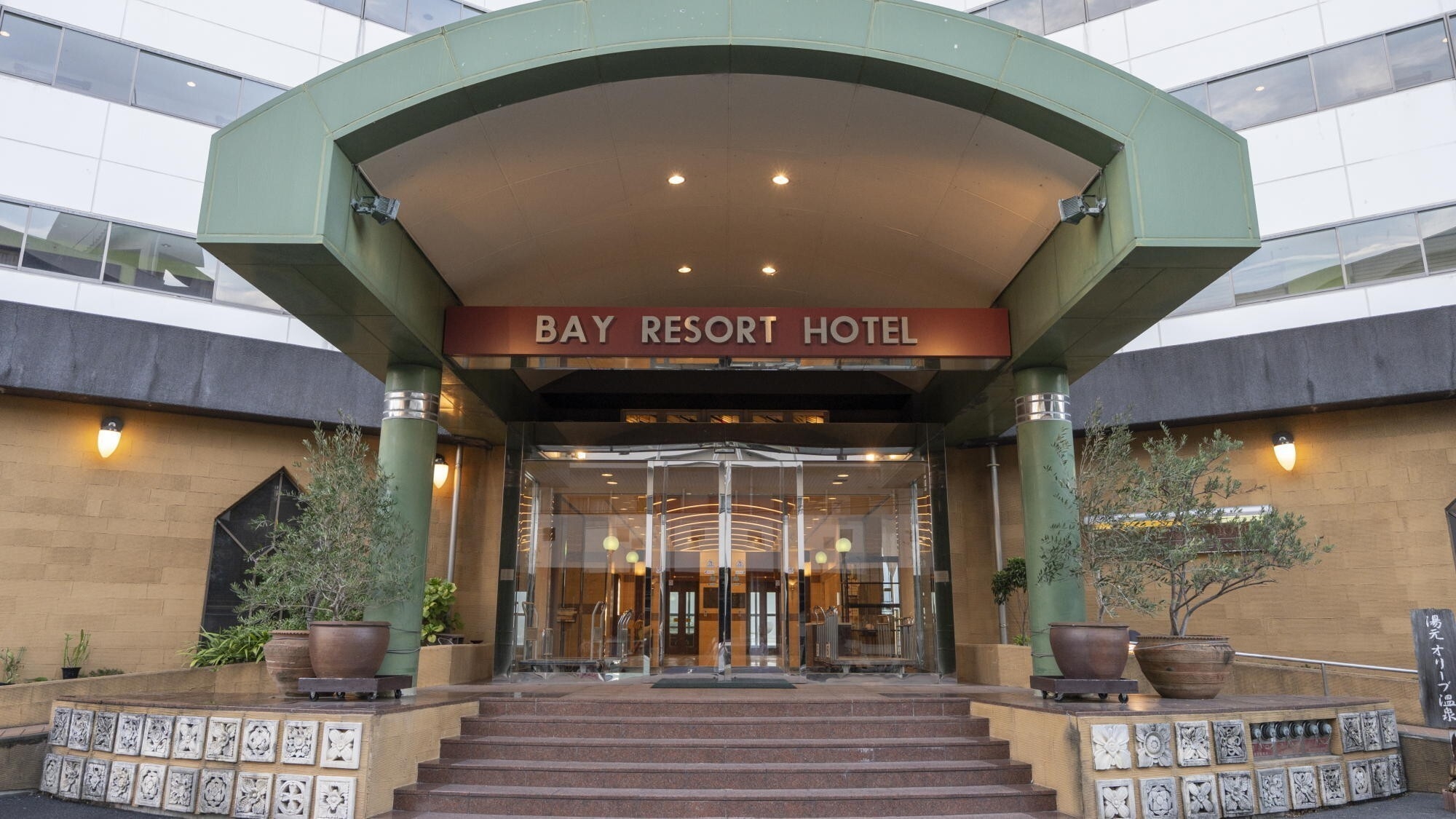 【小豆島町合併20周年記念】夜空を照らす3Dドローンショーやナイトフェスを楽しむ♪／素泊まり