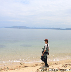 ◆穏かな瀬戸内海を眺めて心癒されて&hellip;