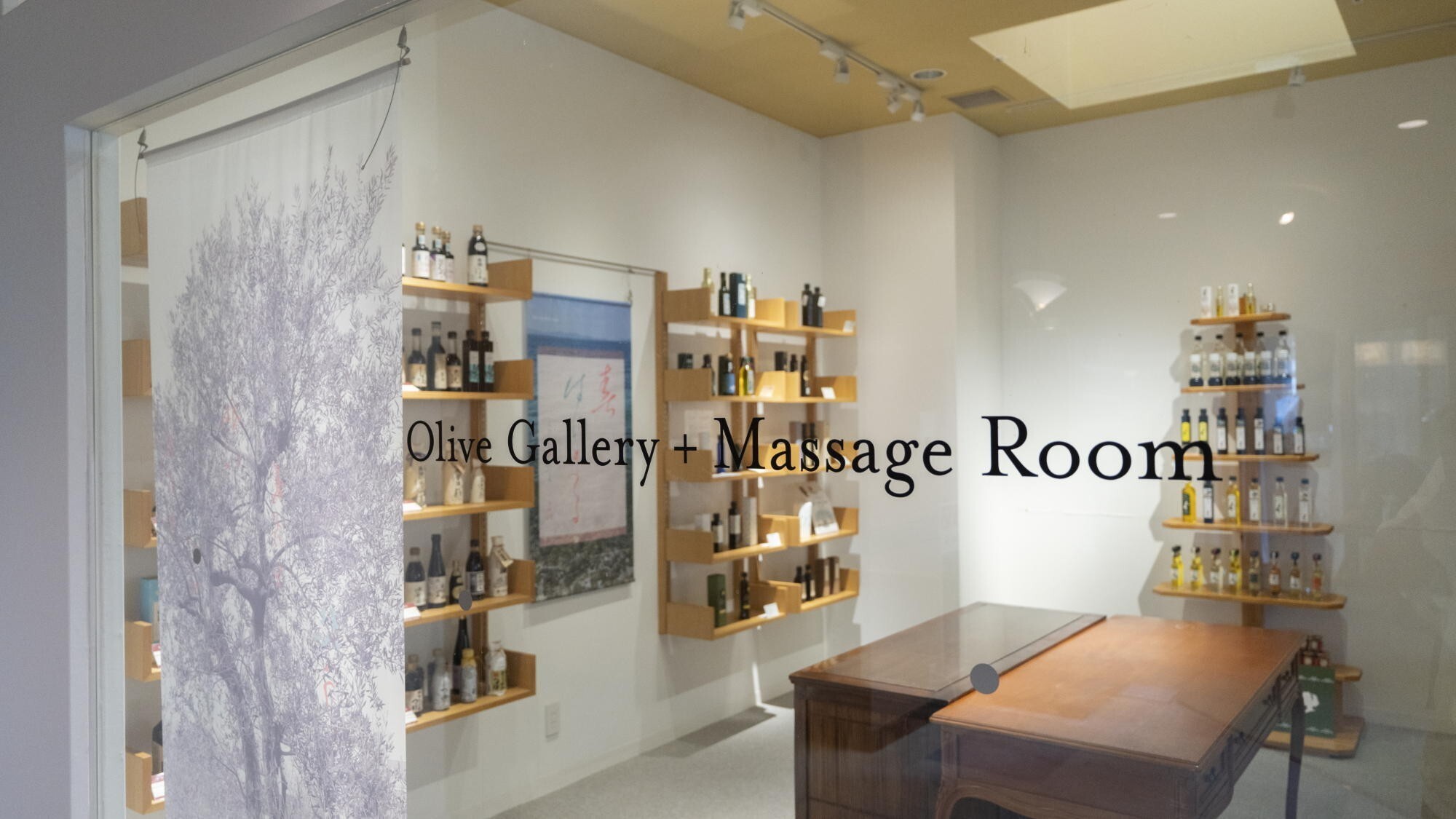 ◆オリーブギャラリー｜小豆島産100%オリーブオイルなどを常設展示しています。