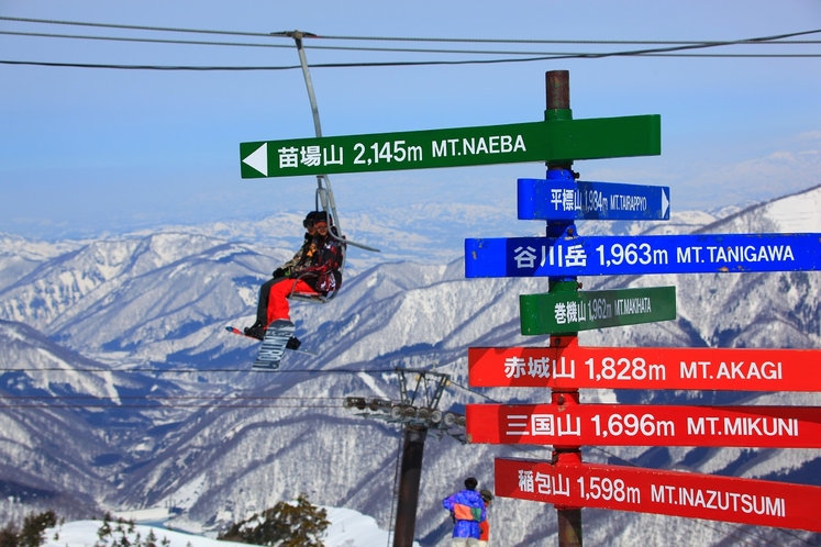 苗場スキー場3
