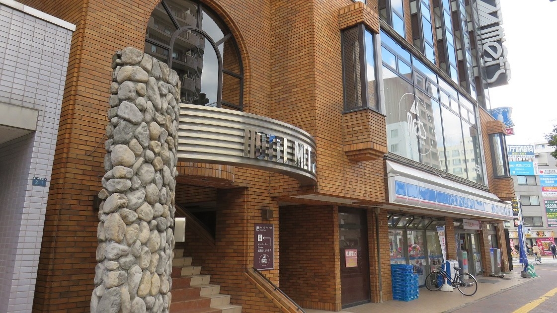 札幌駅の格安ホテル 旅館 宿泊予約 北海道 楽天トラベル 札幌駅の格安ホテル 旅館 宿泊予約 北海道 楽天トラベル