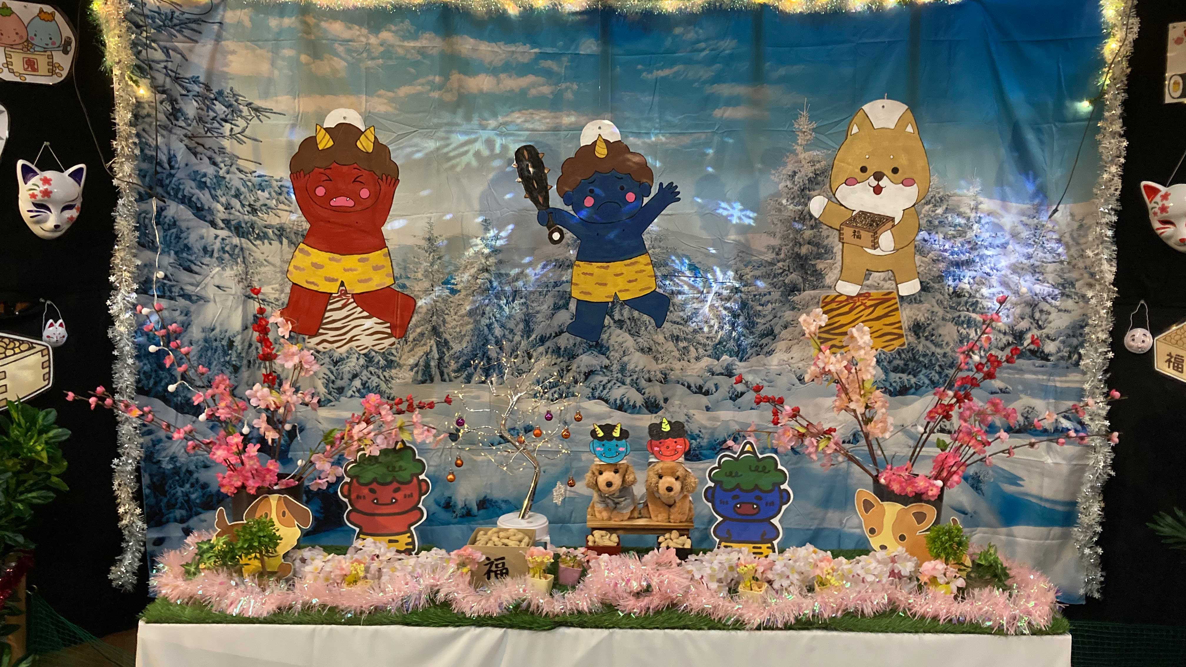 「2025　雪山の節分」フォトコーナー