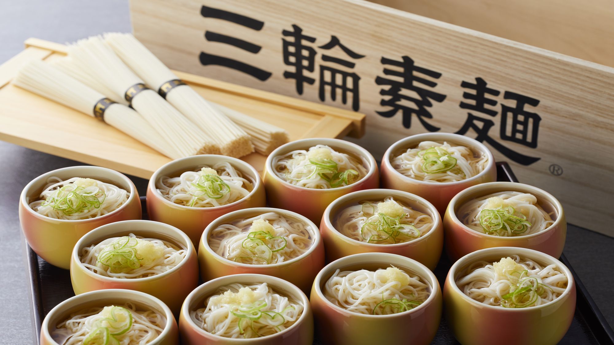 【朝食メニュー】三輪素麵