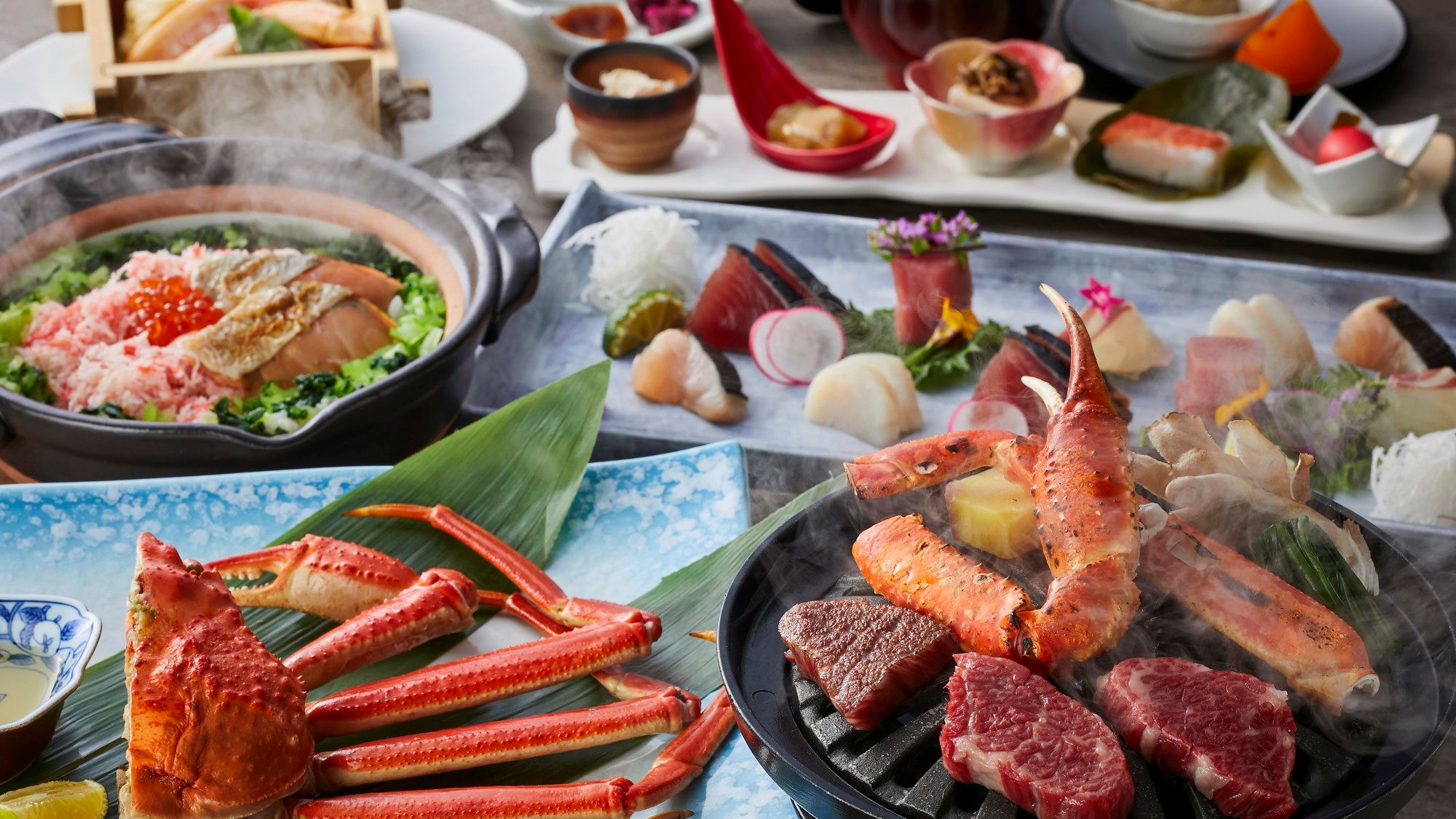 【極み会席】秋(2025年9月～11月)  