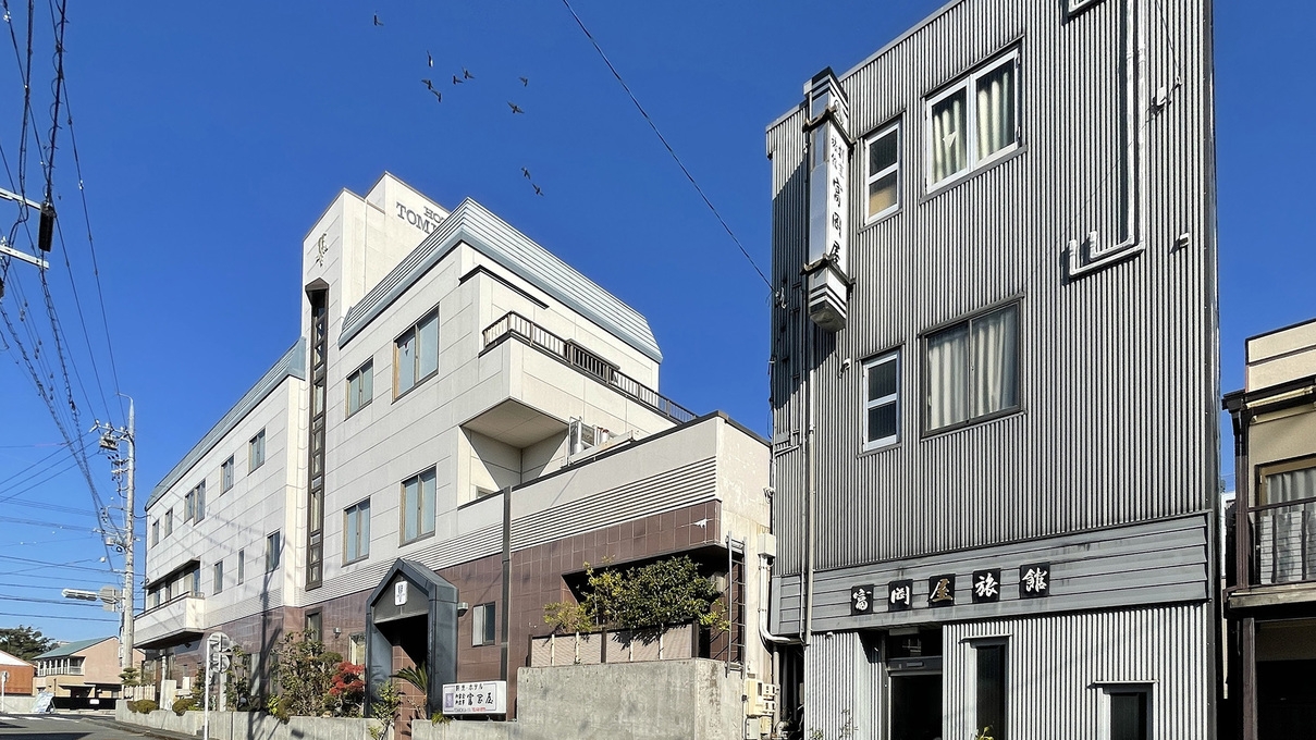 【部屋数限定★平日エコプラン】アメニティなしでお得に宿泊♪出張にも◎【素泊まり】