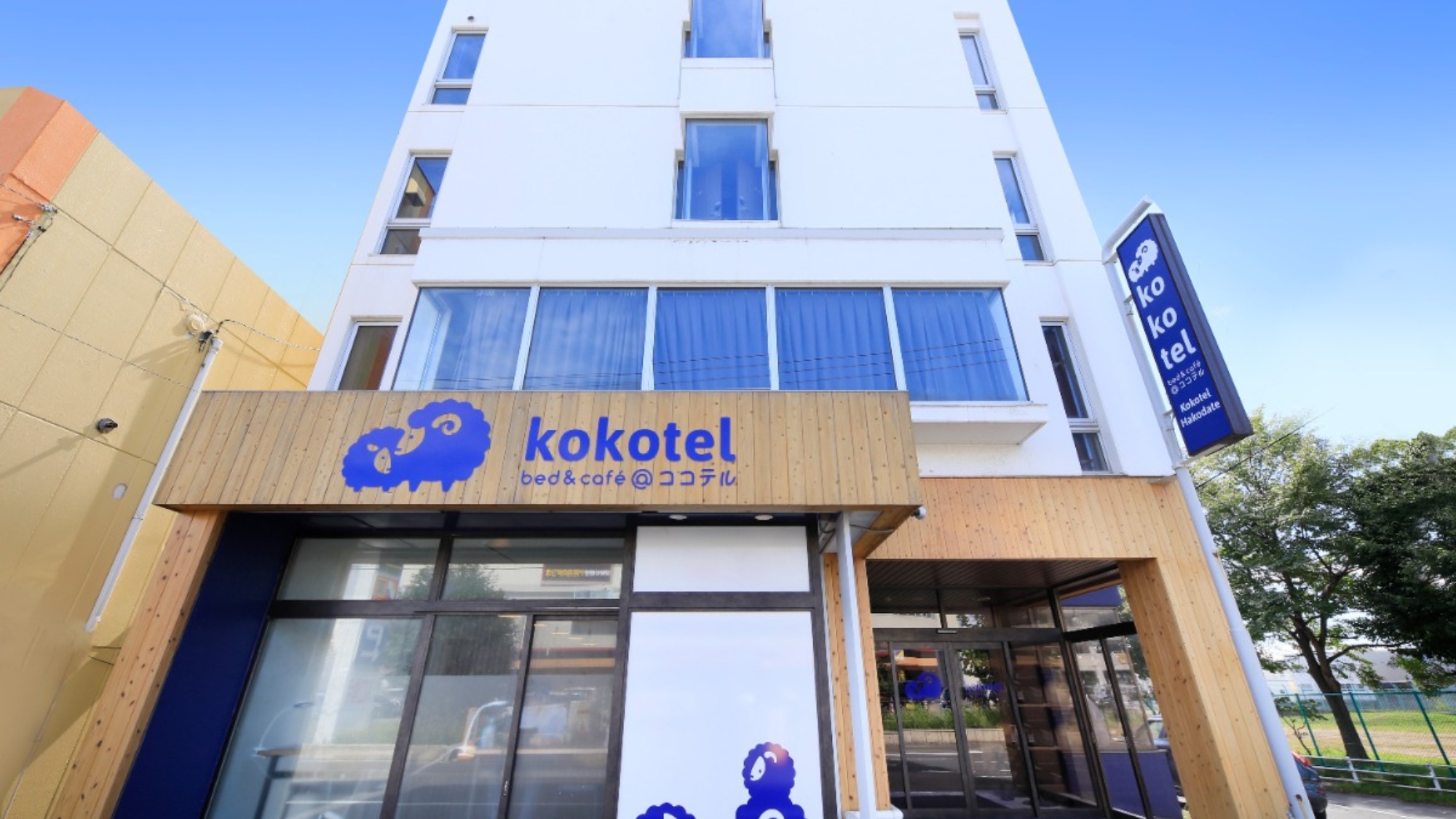 【さき楽30】30日以上前のご予約ならコチラ！1室最大1650円OFF！＜素泊まり＞