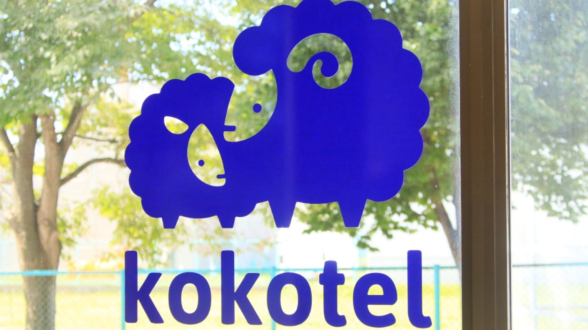 【直前割×素泊まり】急なご予定でも安心！直前予約でお得に函館ステイ＜24時までチェックイン可＞