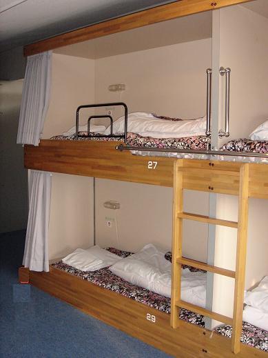 五竜ドライブステーション 宿泊予約 楽天トラベル 五竜ドライブステーション 宿泊予約 楽天トラベル