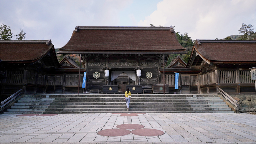 【夕食18:00】【観光体験付き】〜出雲大社の歩き方〜ガイドが案内：八百万の神々が集う出雲大社参拝