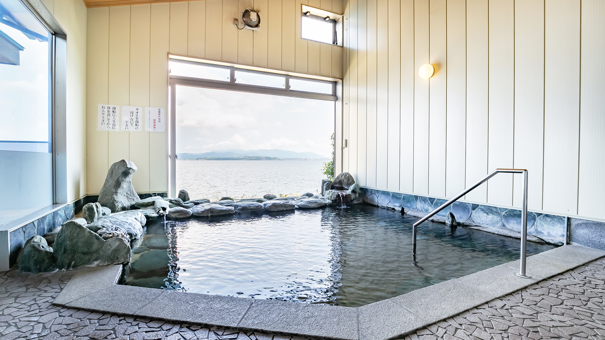 『館内浴場』