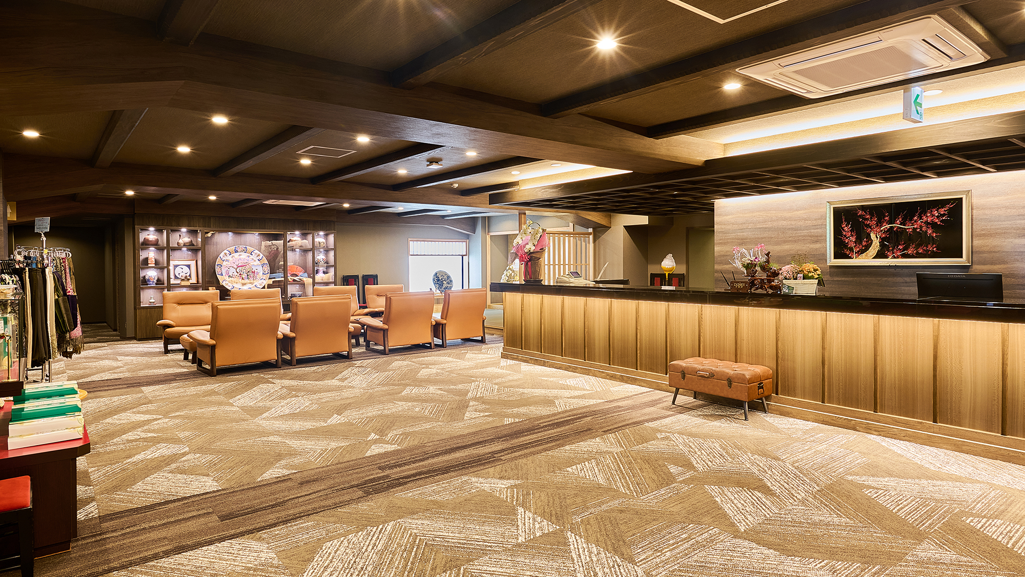 ロビー・フロント